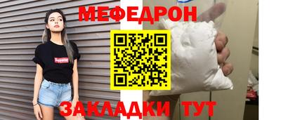 ALPHA PVP Кунгур