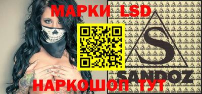 ALPHA PVP Кунгур