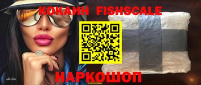 ALPHA PVP Кунгур