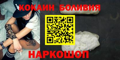 a pvp Кулебаки