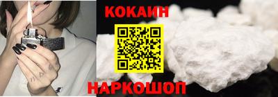 a pvp Кулебаки