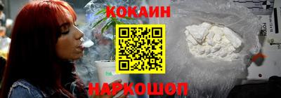 ALPHA PVP Кунгур