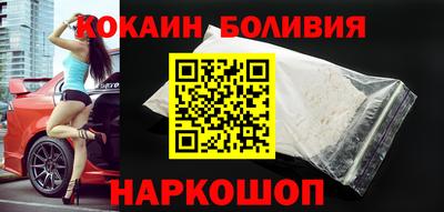 ALPHA PVP Кунгур