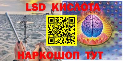 a pvp Кулебаки