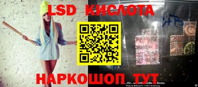 a pvp Кулебаки