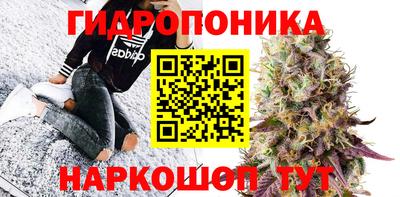 кокаин перу Кумертау
