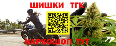 кокаин перу Кумертау