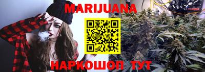 кокаин перу Кумертау