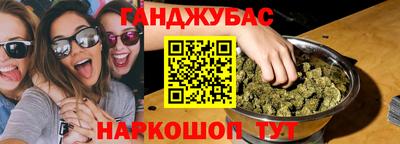 кокаин перу Кумертау