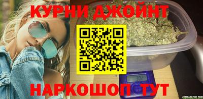 ALPHA PVP Кунгур