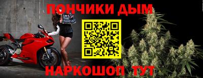 a pvp Кулебаки