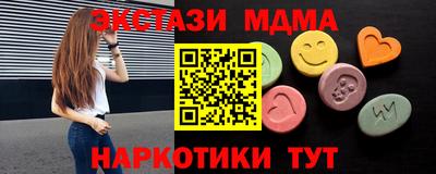 a pvp Кулебаки