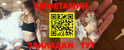 a pvp Кулебаки