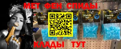 a pvp Кулебаки