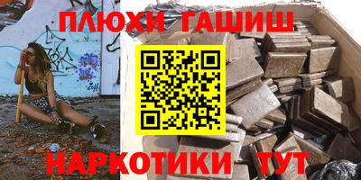 a pvp Кулебаки