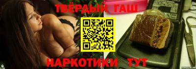 кокаин перу Кумертау