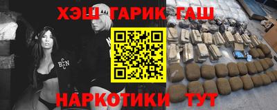 ALPHA PVP Кунгур