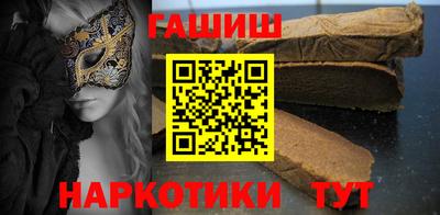 кокаин перу Кумертау