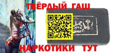 ALPHA PVP Кунгур