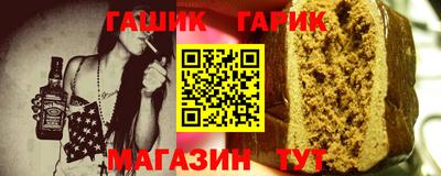 ALPHA PVP Кунгур