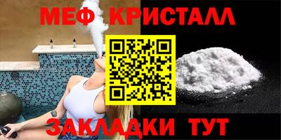 a pvp Кулебаки
