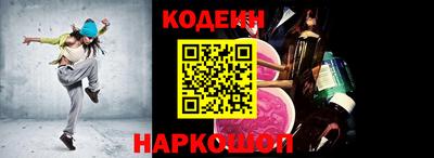 a pvp Кулебаки