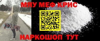 a pvp Кулебаки